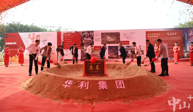 廣東耐克代工大廠，沒有取消訂單！今年印尼投產數家新工廠