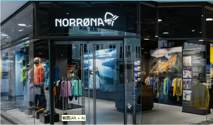 “神秘鞋王”財富飆至800億！滔搏拿下Norrøna中國獨家運（yùn）營權