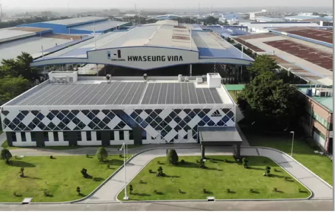 剛剛！adidas代工大廠宣布，在這（zhè）建1.2萬（wàn）人鞋廠