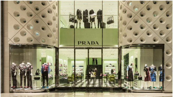 Prada：考虑在米兰双重上市！“某卖家售假货获银手镯一对且3年期”